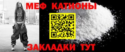 прущий лед Жуковский