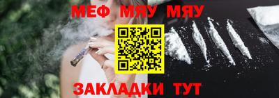 дистиллят марихуана Заводоуковск