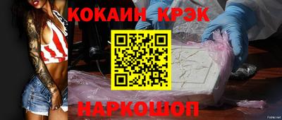 дистиллят марихуана Заводоуковск