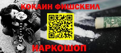 дистиллят марихуана Заводоуковск