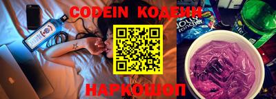 прущий лед Жуковский