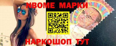 кокаин перу Заволжье