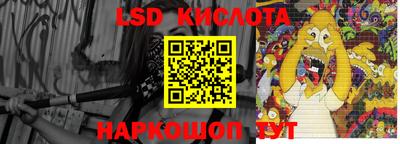 дистиллят марихуана Заводоуковск