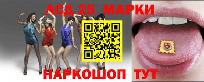 кокаин перу Заволжье