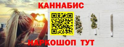 кокаин перу Заволжье
