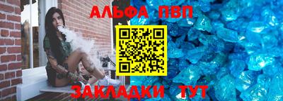 дистиллят марихуана Заводоуковск