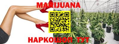 кокаин перу Заволжье