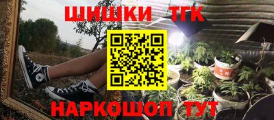 кокаин перу Заволжье