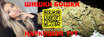 прущий лед Жуковский