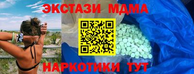 кокаин перу Заволжье