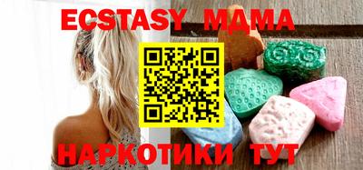 дистиллят марихуана Заводоуковск