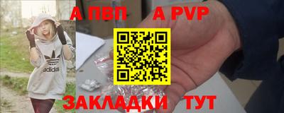 кокаин перу Заволжье