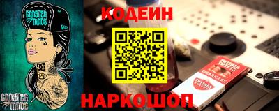 прущий лед Жуковский