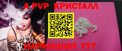 дистиллят марихуана Заводоуковск