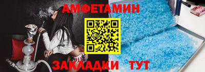 дистиллят марихуана Заводоуковск