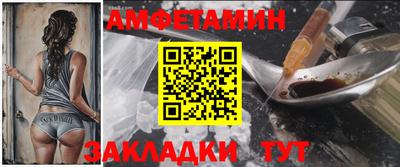 кокаин перу Заволжье