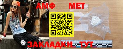 кокаин перу Заволжье