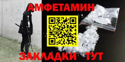 дистиллят марихуана Заводоуковск