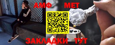 дистиллят марихуана Заводоуковск
