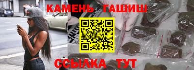 кокаин перу Заволжье