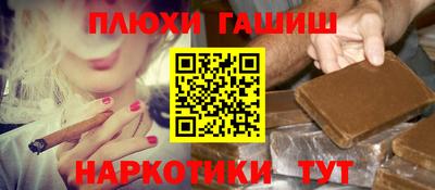 дистиллят марихуана Заводоуковск