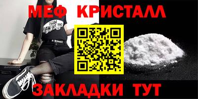 дистиллят марихуана Заводоуковск