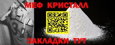 кокаин перу Заволжье